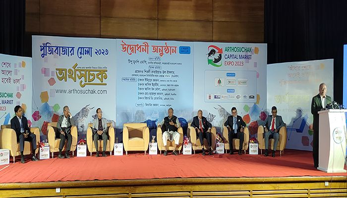 অর্থায়নের ৫০ শতাংশ পুঁজিবাজার থেকে আসা উচিত : বাণিজ্যমন্ত্রী