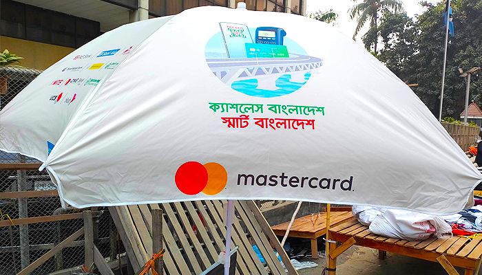 কিউআর কোডের মাধ্যমে সব ব্যাংকে লেনদেনের সুযোগ