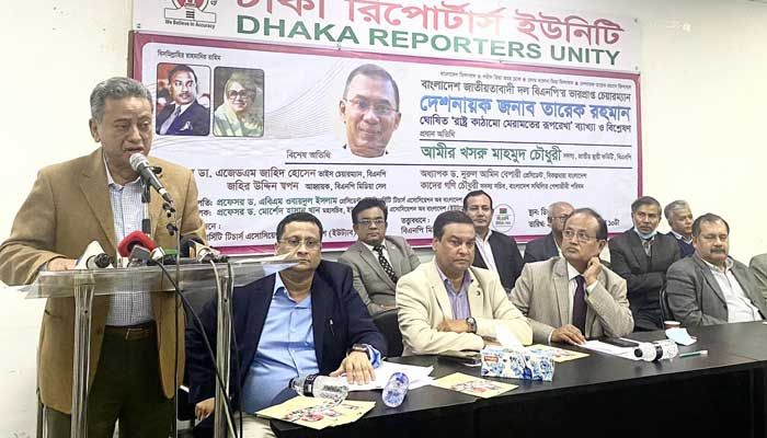 বিএনপির রূপরেখায় আ.লীগের মুখ বন্ধ হয়ে গেছে : আমীর খসরু