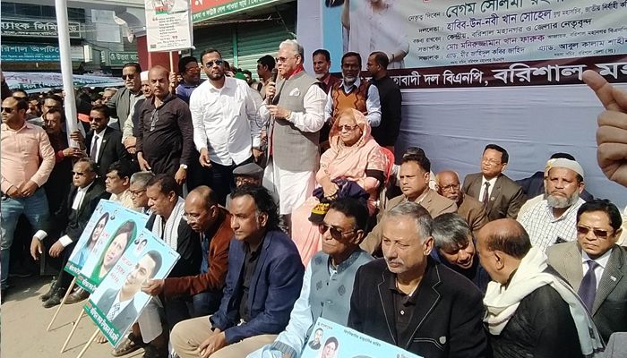 ‘নির্বাচন কমিশন সরকারের আজ্ঞাবহ দাস’