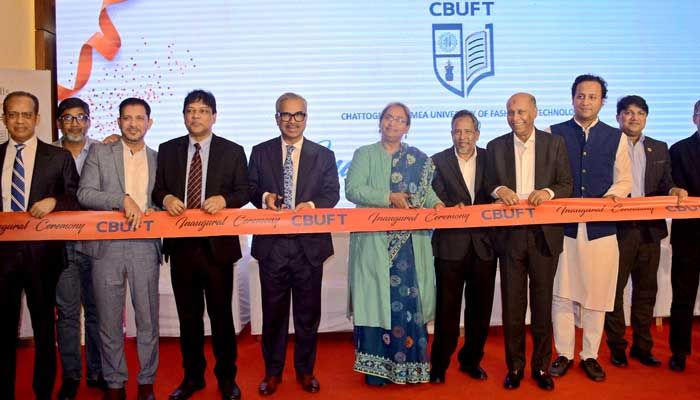 ‘ফ্যাশন অ্যান্ড টেকনোলজি বিশ্ববিদ্যালয় দক্ষ জনবল সৃষ্টিতে ভূমিকা রাখবে’