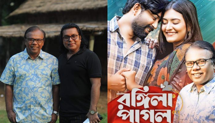সাড়া ফেলেছে ফজলুর রহমান বাবুর কণ্ঠে ‘রঙিলা পাগল’
