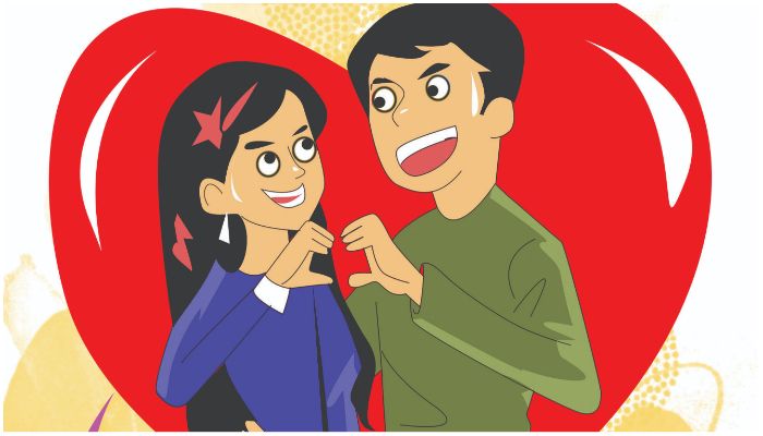 প্রিয় বন্ধুর বিয়ে 