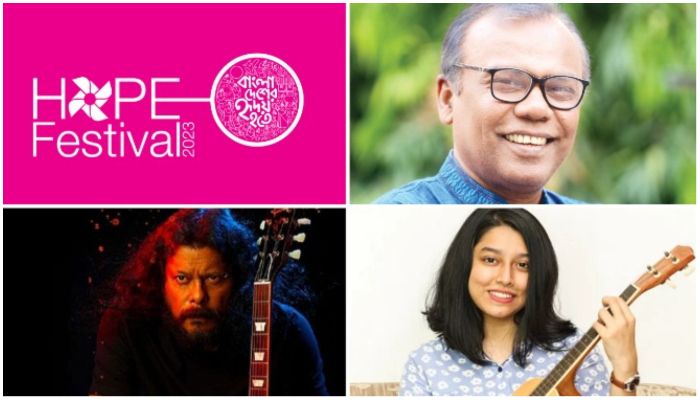 নাচ-গানে বর্ণিল ব্র্যাক হোপ ফেস্টিভ্যাল, শহর মাতবে ফ্ল্যাশমবে