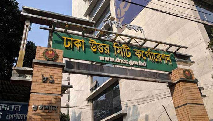 ফেব্রুয়ারিতে আমিনবাজারে হবে ৩ দিনব্যাপী কৃষি বাণিজ্য মেলা 
