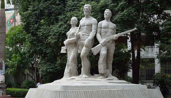 ২৯ এপ্রিল থেকে ঢাবির ভর্তি পরীক্ষা