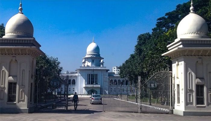 বিচারকের বিরুদ্ধে স্লোগান : ব্রাহ্মণবাড়িয়ার ২১ আইনজীবীকে হাইকোর্টে তলব