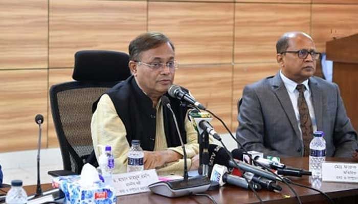যুক্তরাষ্ট্রে বাংলাদেশি ছাত্র হত্যা মানবাধিকার লঙ্ঘন : তথ্যমন্ত্রী 