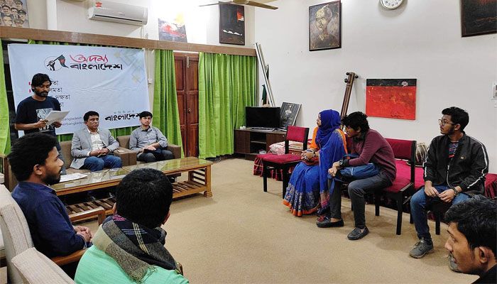 স্ফুলিঙ্গ হয়ে কাজ করবে অদম্যরা 