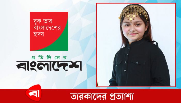 প্রতিদিনের বাংলাদেশ’র পথচলায় সিমরিন লুবাবার প্রত্যাশা