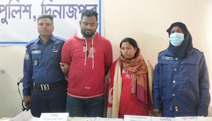 দিনাজপুরে স্বামীসহ ভুয়া ম্যাজিস্ট্রেট গ্রেপ্তার 