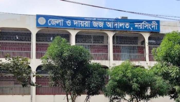 কারাগারে পাঠানোর আদেশ শুনে এজলাস থেকে পালালেন আসামি