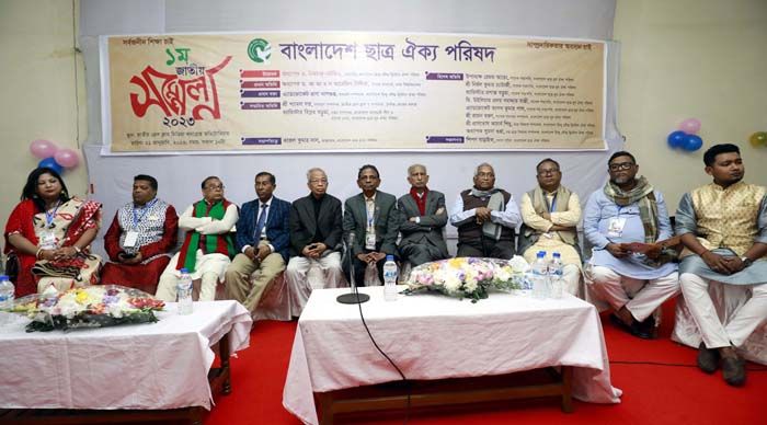 জাতীয় প্রেস ক্লাবে বাংলাদেশ ছাত্রঐক্য পরিষদের প্রথম জাতীয় সম্মেলন উপলক্ষে উপস্থিত নেতারা ।ছবি : প্রবা 