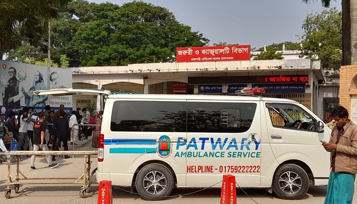 রাজশাহী মেডিকেল কলেজ হাসপাতাল। প্রবা ফটো
