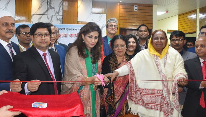 বগুড়ায় টিএমএসএস মেডিকেলে বৈকালিক বিশেষজ্ঞ চিকিৎসা চালু