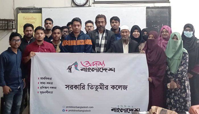 সৃজনশীলতার বিকাশে ভূমিকা রাখবে অদম্য 