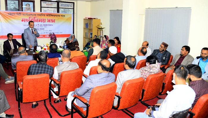 ‘উন্নয়নের ধারা অব্যাহত রাখতে শেখ হাসিনাকে নির্বাচিত করতে হবে’