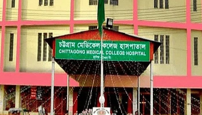 চট্টগ্রাম মেডিকেল হাসপাতালে গ্রেপ্তার ৬ দালাল কারাগারে