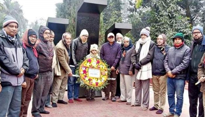দিনাজপুরে মহারাজা স্কুল ট্র্যাজেডি দিবস পালিত