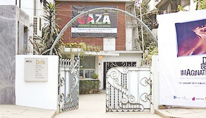আমাদের গর্ব দৃক