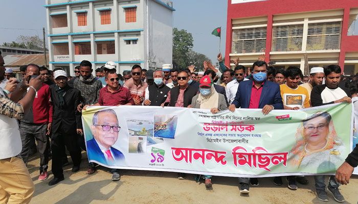 মিঠামইনে হচ্ছে উড়াল সড়ক, আনন্দে ভাসছে হাওরবাসী