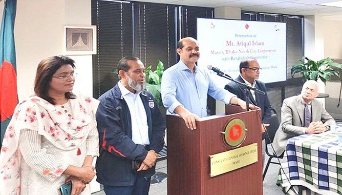ঘুরতে নয়, যুক্তরাষ্ট্রে শিখতে এসেছি : মেয়র আতিক