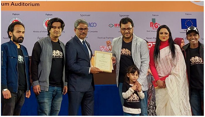 প্যানোরমা সেকশনে সেরা চলচ্চিত্রের পুরস্কার জিতল ‘সাঁতাও’