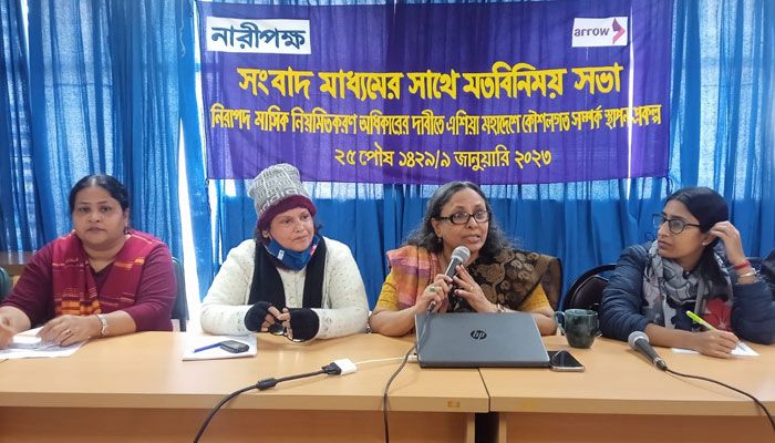 ‘প্রশিক্ষণের অভাবে বাড়ছে গর্ভপাতে নারীর মৃত্যুসংখ্যা’