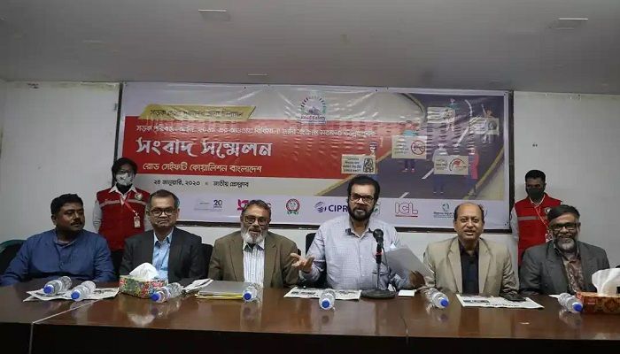  আন্তর্জাতিক মানদণ্ডে নতুন সড়ক নিরাপত্তা আইনের দাবি রোড সেইফটি কোয়ালিশনের