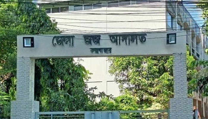 ইয়াবা পাচারের দায়ে মিয়ানমারের ৬ নাগরিককে কারাদণ্ড