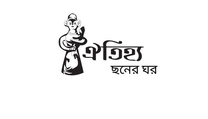 ছনের ঘর