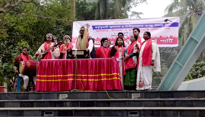 বিপ্লবী ওয়ার্কার্স পার্টির ১০ম কংগ্রেস চলছে