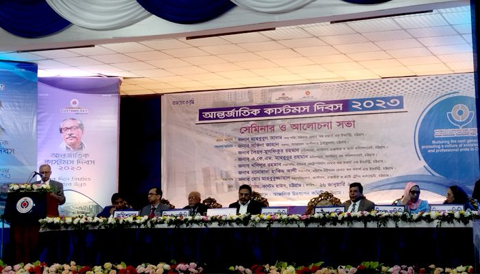 শুল্কায়নের সময় কমানোর আহ্বান চট্টগ্রাম চেম্বার সভাপতির 