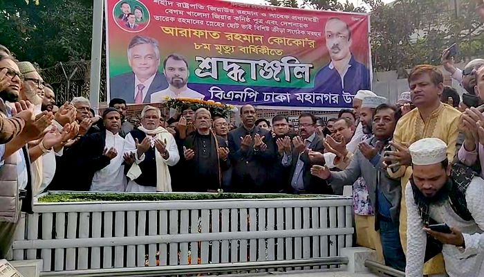 প্রতিহিংসার কারণে কোকোকে মৃত্যুবরণ করতে হয়েছে : মির্জা ফখরুল