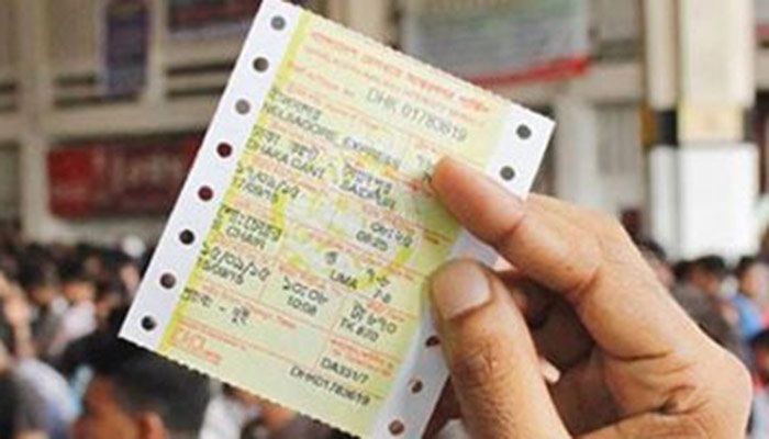 কালোবাজারি ঠেকাতে যাত্রী নিবন্ধন 