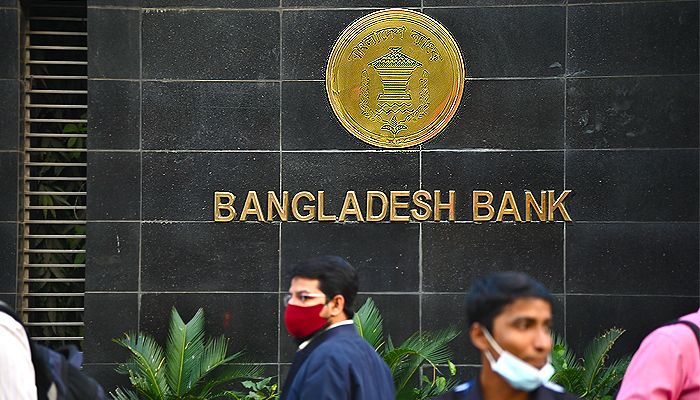 ক্ষুদ্রঋণ তহবিলের আওতা বাড়ালো কেন্দ্রীয় ব্যাংক