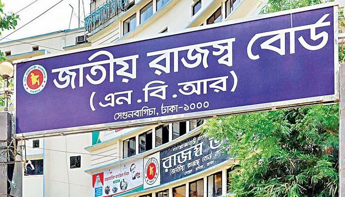 ঝুঁকির মুখে ব্যবসা, রাজস্ব বোর্ডকে চিঠি