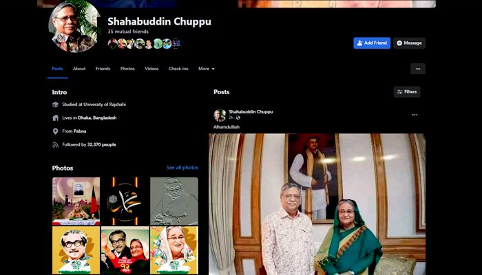 ফেসবুকে প্রশংসা-শুভেচ্ছায় ভাসছেন সাহাবুদ্দিন চুপ্পু