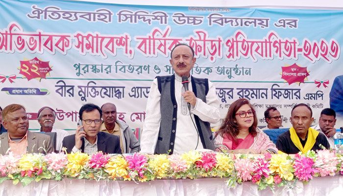 ‘মানুষের বিশ্বাস, শেখ হাসিনা থাকলে ভয় নেই’