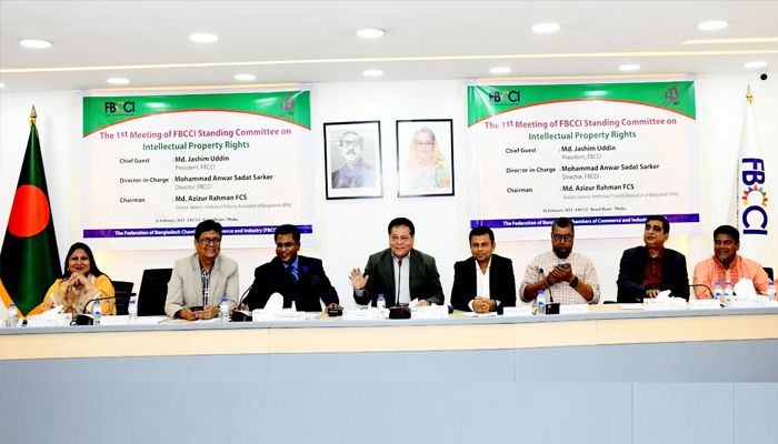 মেধাস্বত্ব সুরক্ষায় সচেতনতায় জোর