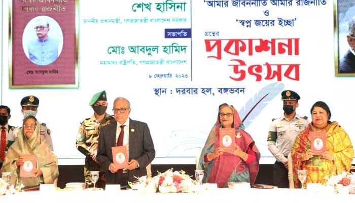 বঙ্গবন্ধুর যারা সান্নিধ্য পেয়েছেন, তাদের আত্মজীবনী লেখা প্রয়োজন