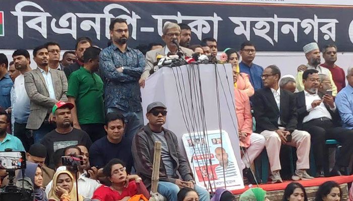সব ইউনিয়নে বিএনপির পদযাত্রা ১১ ফেব্রুয়ারি