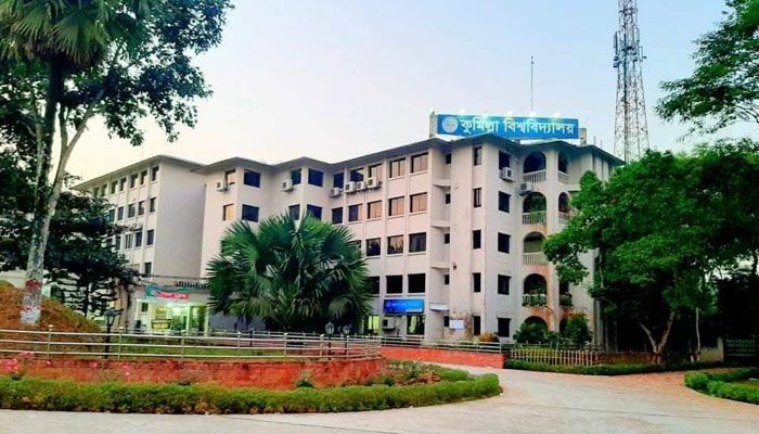 অপর্যাপ্ততায় যুগ পার কুমিল্লা বিশ্ববিদ্যালয় মেডিকেল সেন্টারের