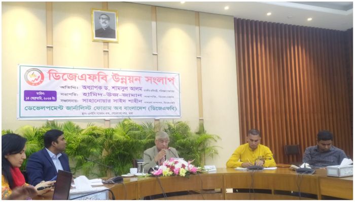 আইএমএফের ঋণের সঙ্গে দ্রব্যমূল্য বৃদ্ধির কোনো সম্পর্ক নেই : পরিকল্পনা প্রতিমন্ত্রী 