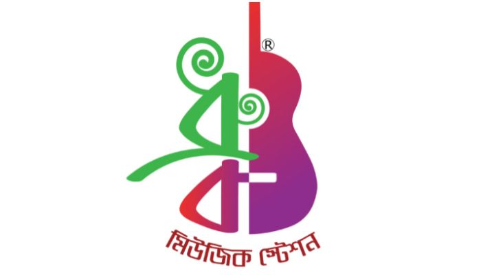 সাত বছরে ধ্রুব মিউজিক স্টেশন 