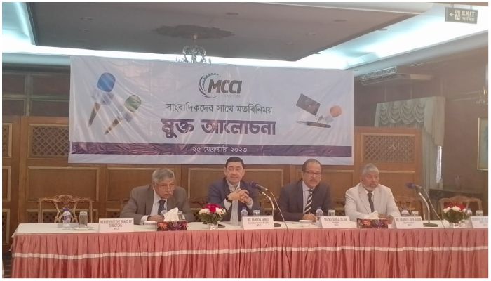 আইএমএফের ঋণ শর্ত না মেনে জ্বালানিতে ভর্তুকি চান ব্যবসায়ীরা