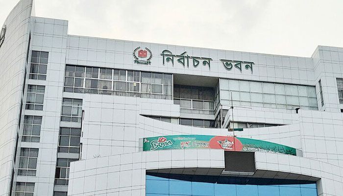 বিদ্যমান সীমানাকে খসড়া হিসেবে প্রকাশ আগামী সপ্তাহে : ইসি