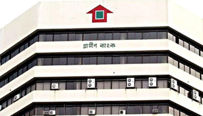 গ্রামীণ ব্যাংকে কর্তৃত্ব রাখতে সাড়ে ৩ কোটি টাকা ছাড়