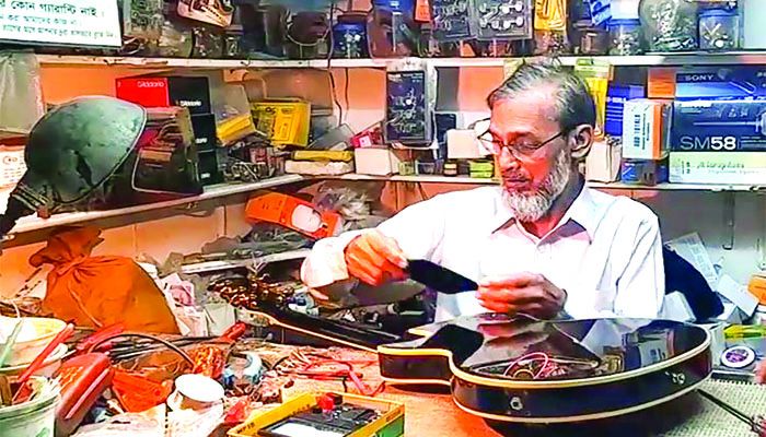 একজন গিটারের ডাক্তার 