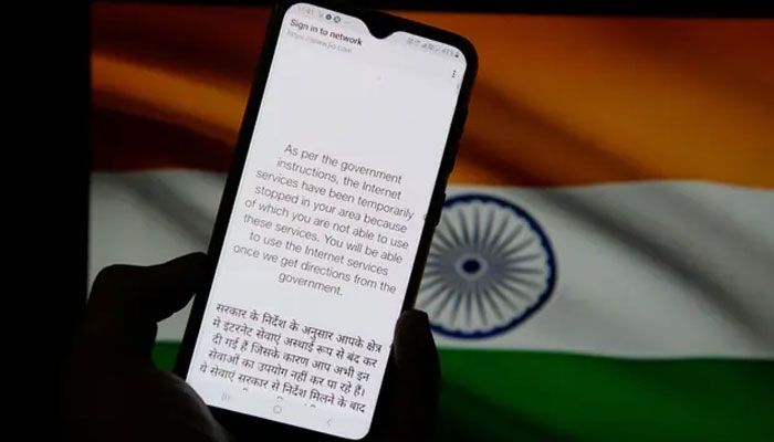 ভারতে ২০২২ সালে ইন্টারনেট বন্ধের রেকর্ড